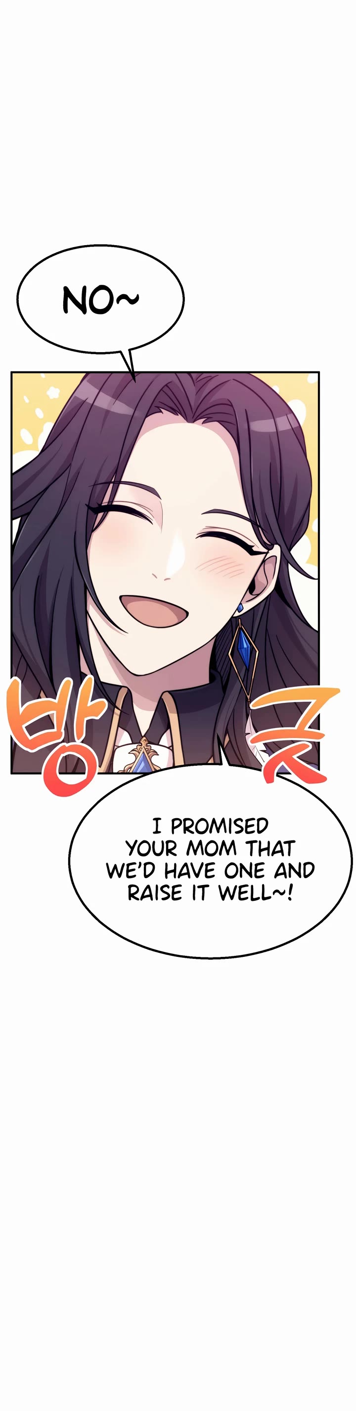 How to Survive as a Dragon with Time-Limit Chapter 1 page 91 - Chapter 1
