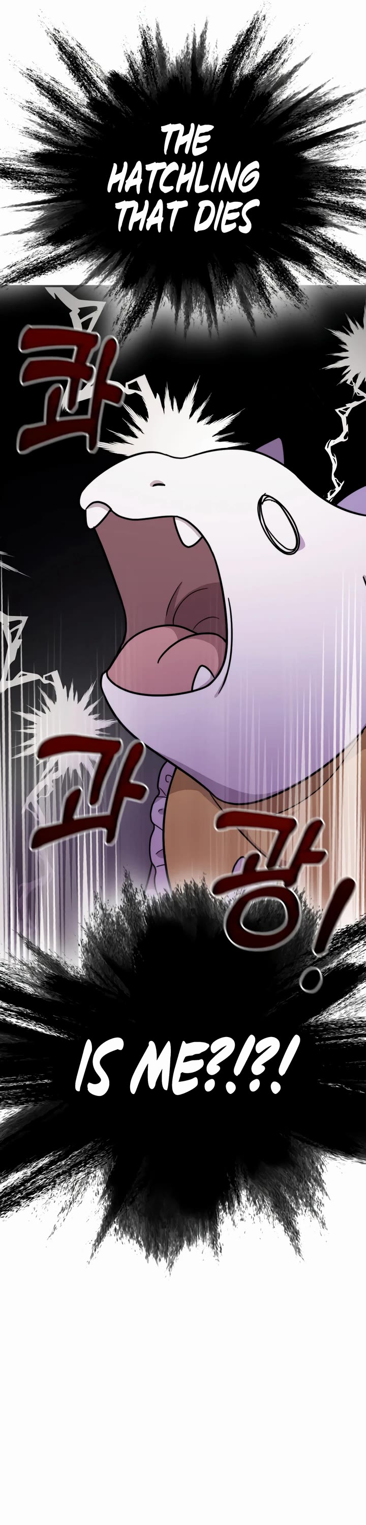 How to Survive as a Dragon with Time-Limit Chapter 1 page 93 - Chapter 1
