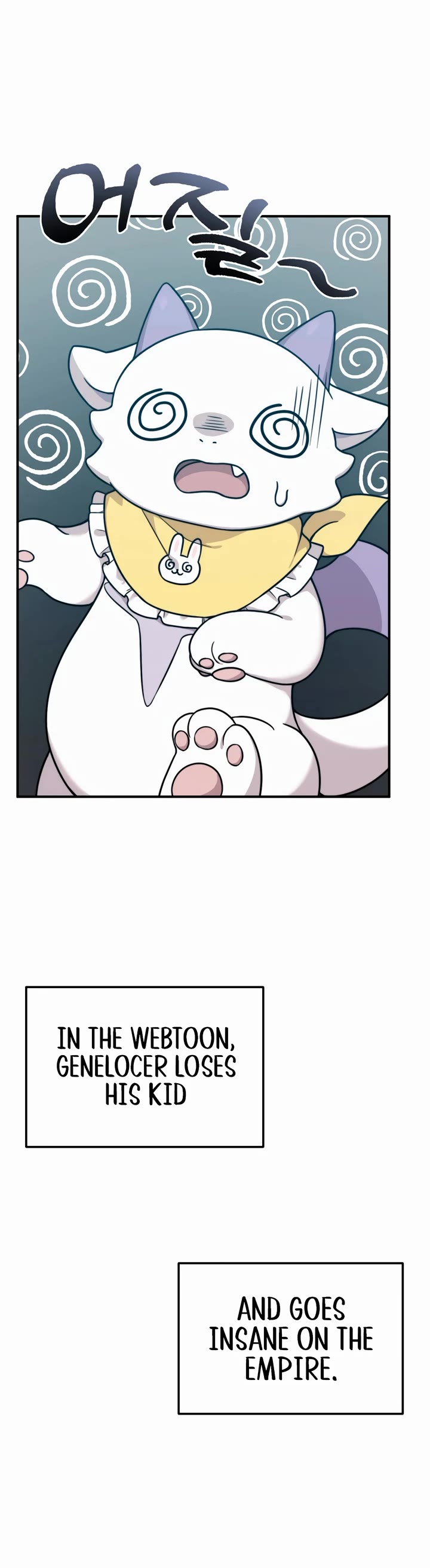How to Survive as a Dragon with Time-Limit Chapter 1 page 94 - Chapter 1