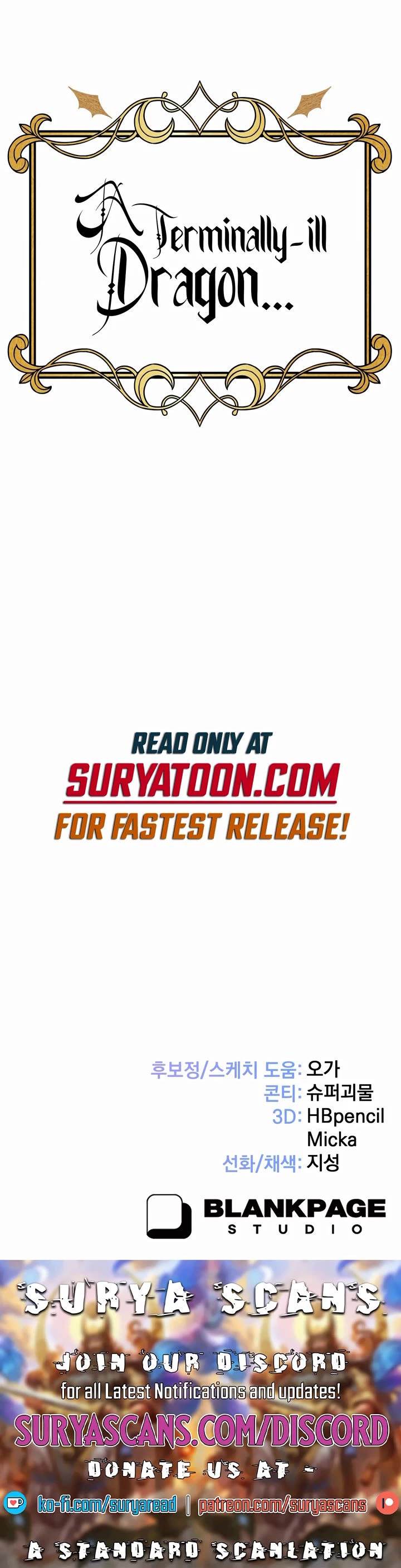 How to Survive as a Dragon with Time-Limit Chapter 1 page 98 - Chapter 1