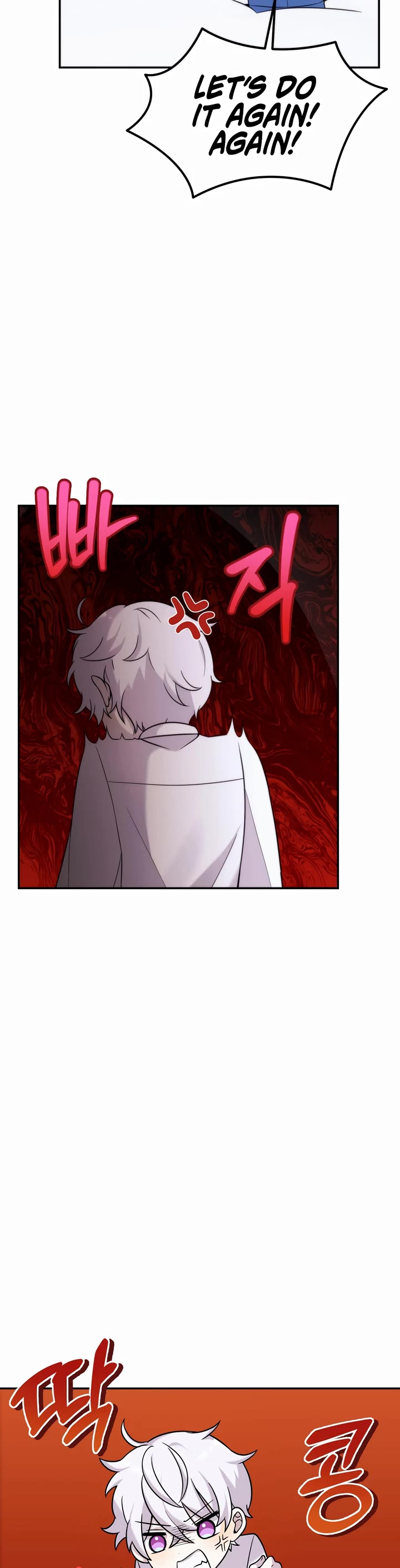 How to Survive as a Dragon with Time-Limit Chapter 10 page 11 - Chapter 10