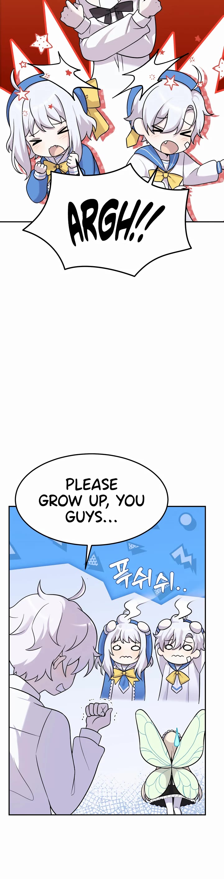 How to Survive as a Dragon with Time-Limit Chapter 10 page 12 - Chapter 10