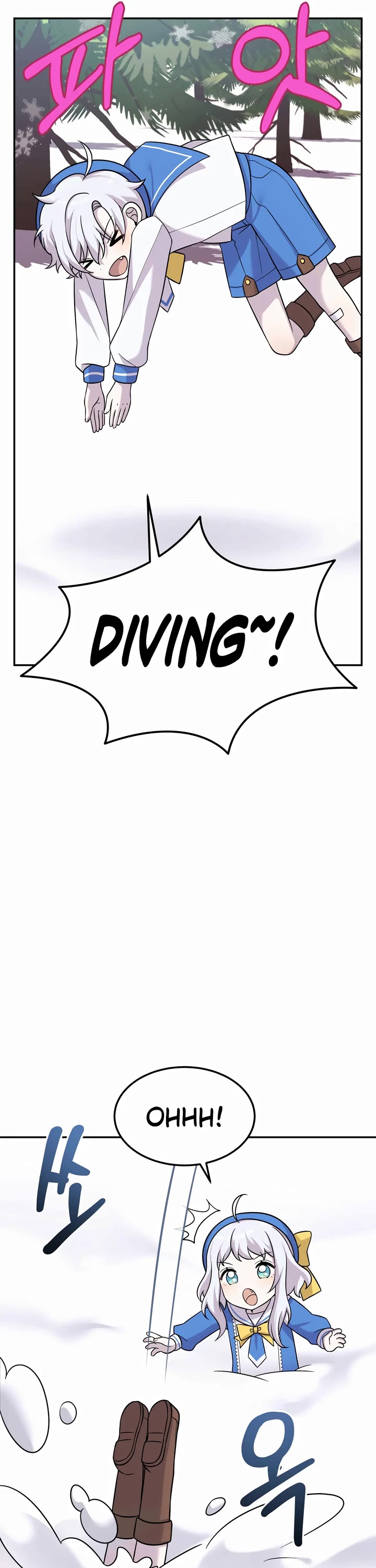 How to Survive as a Dragon with Time-Limit Chapter 10 page 16 - Chapter 10