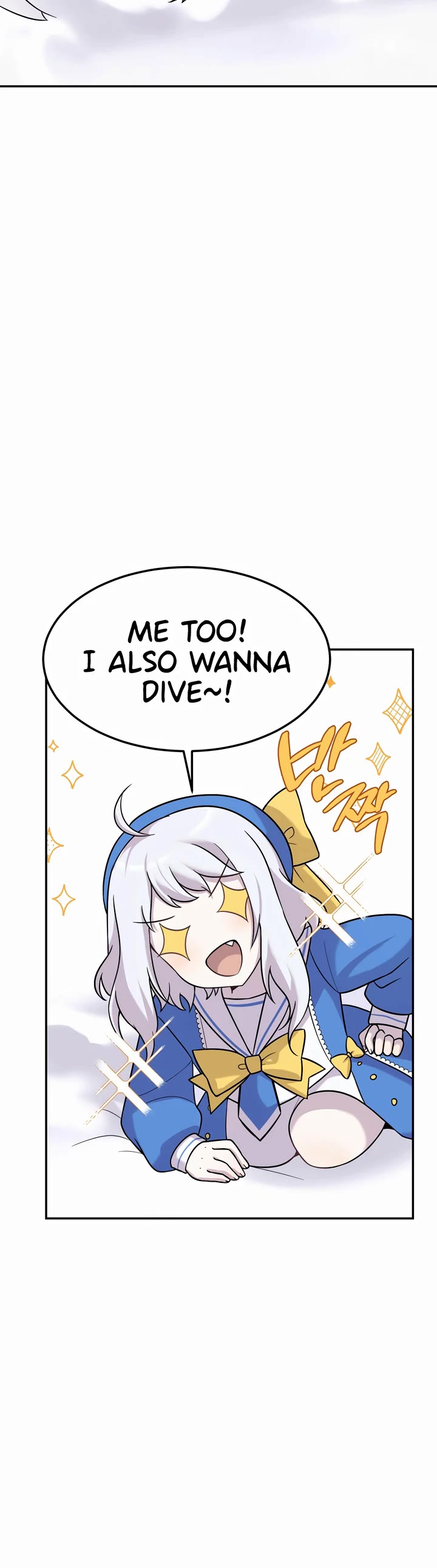 How to Survive as a Dragon with Time-Limit Chapter 10 page 17 - Chapter 10