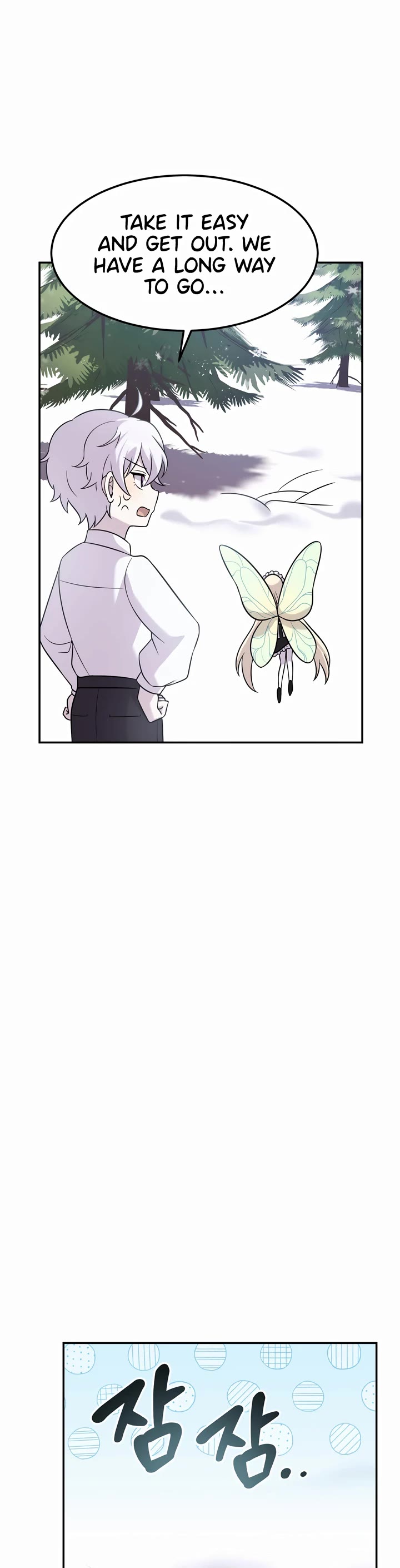 How to Survive as a Dragon with Time-Limit Chapter 10 page 20 - Chapter 10