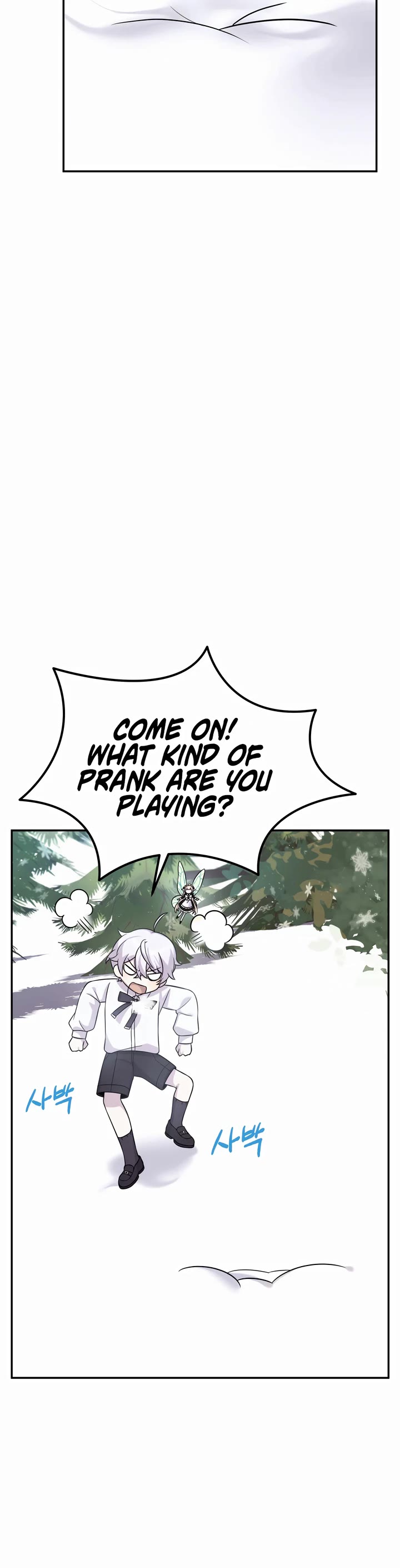 How to Survive as a Dragon with Time-Limit Chapter 10 page 21 - Chapter 10