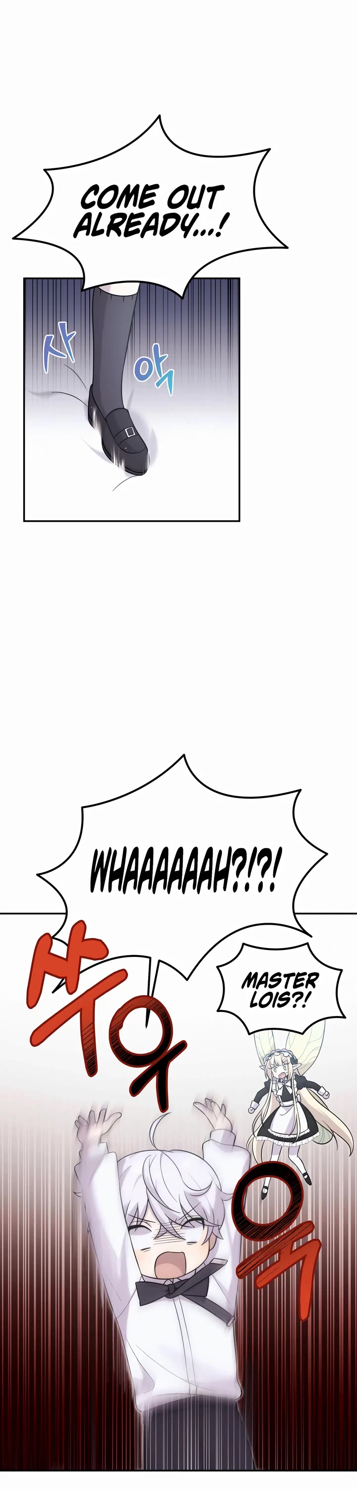 How to Survive as a Dragon with Time-Limit Chapter 10 page 22 - Chapter 10