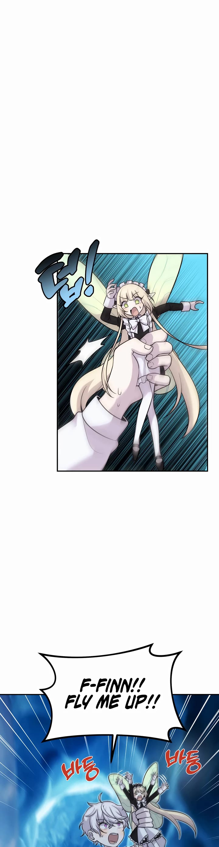 How to Survive as a Dragon with Time-Limit Chapter 10 page 23 - Chapter 10