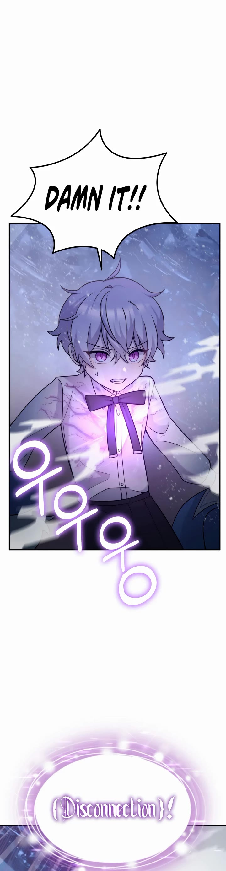 How to Survive as a Dragon with Time-Limit Chapter 10 page 3 - Chapter 10