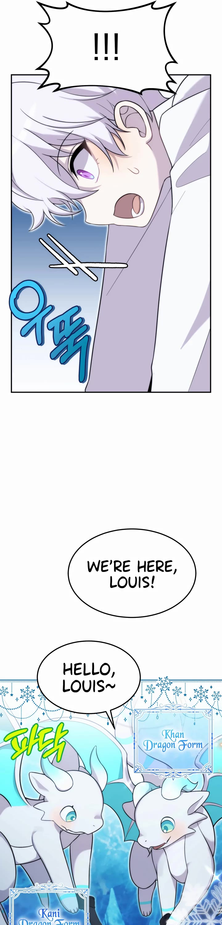 How to Survive as a Dragon with Time-Limit Chapter 10 page 31 - Chapter 10