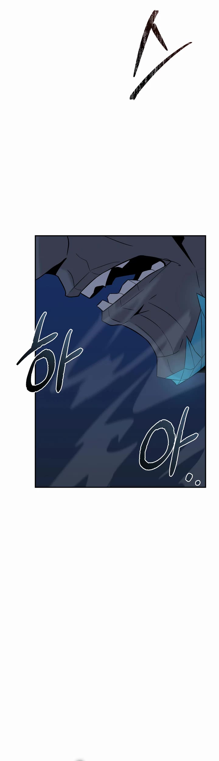 How to Survive as a Dragon with Time-Limit Chapter 10 page 45 - Chapter 10