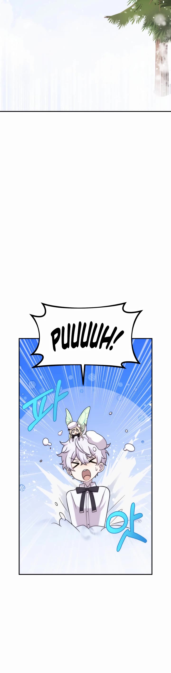 How to Survive as a Dragon with Time-Limit Chapter 10 page 9 - Chapter 10