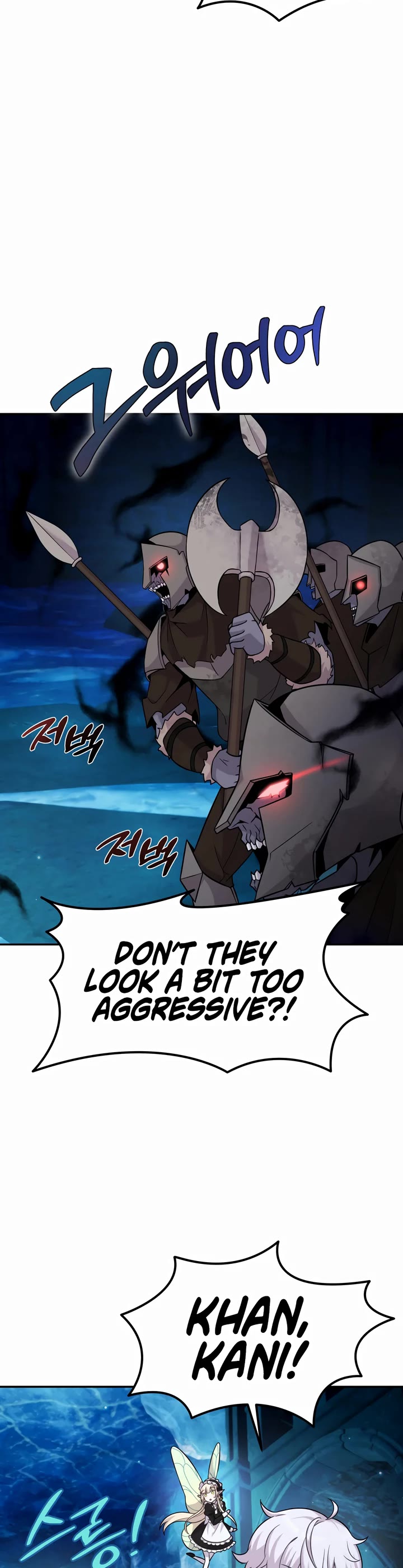 How to Survive as a Dragon with Time-Limit Chapter 11 page 14 - Chapter 11