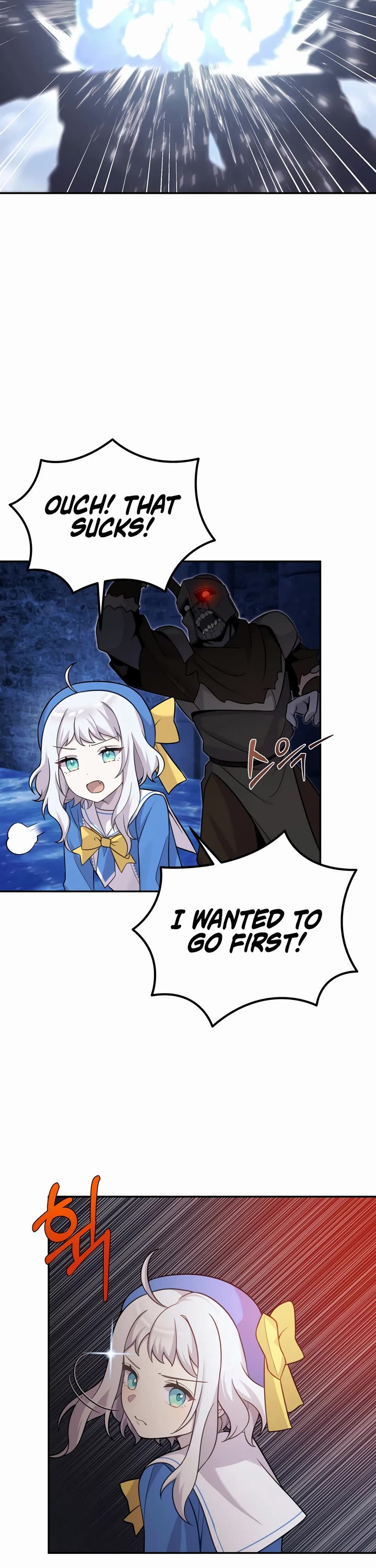 How to Survive as a Dragon with Time-Limit Chapter 11 page 22 - Chapter 11