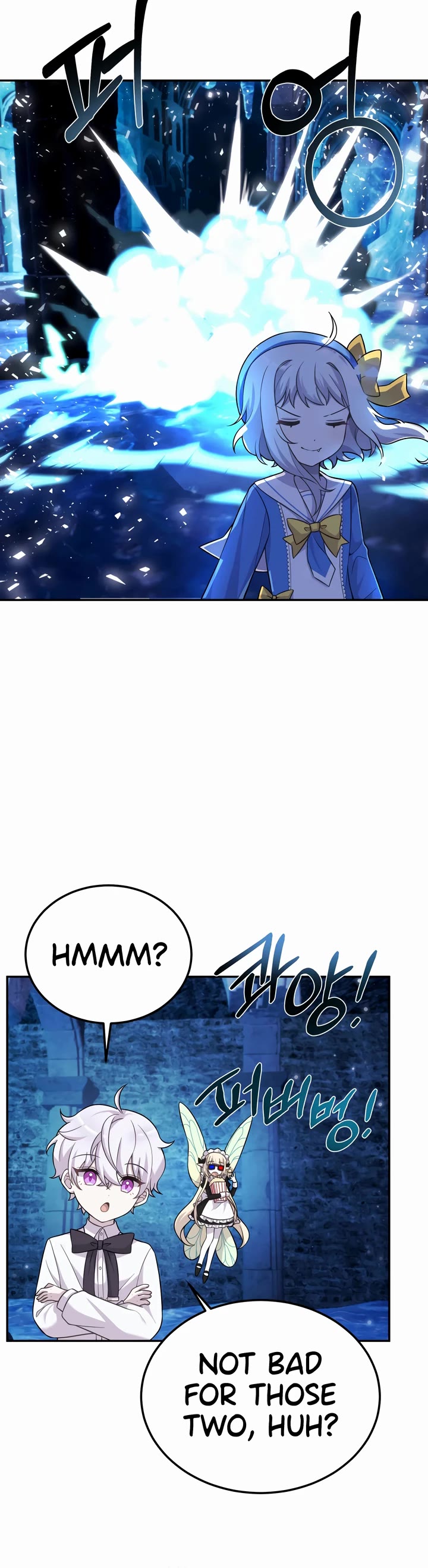 How to Survive as a Dragon with Time-Limit Chapter 11 page 24 - Chapter 11