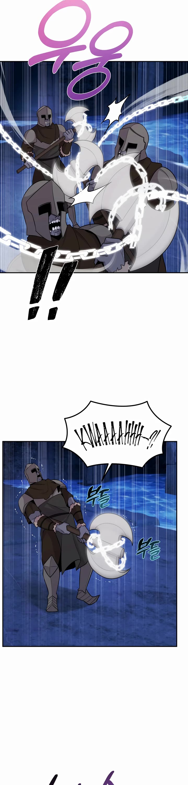 How to Survive as a Dragon with Time-Limit Chapter 11 page 28 - Chapter 11