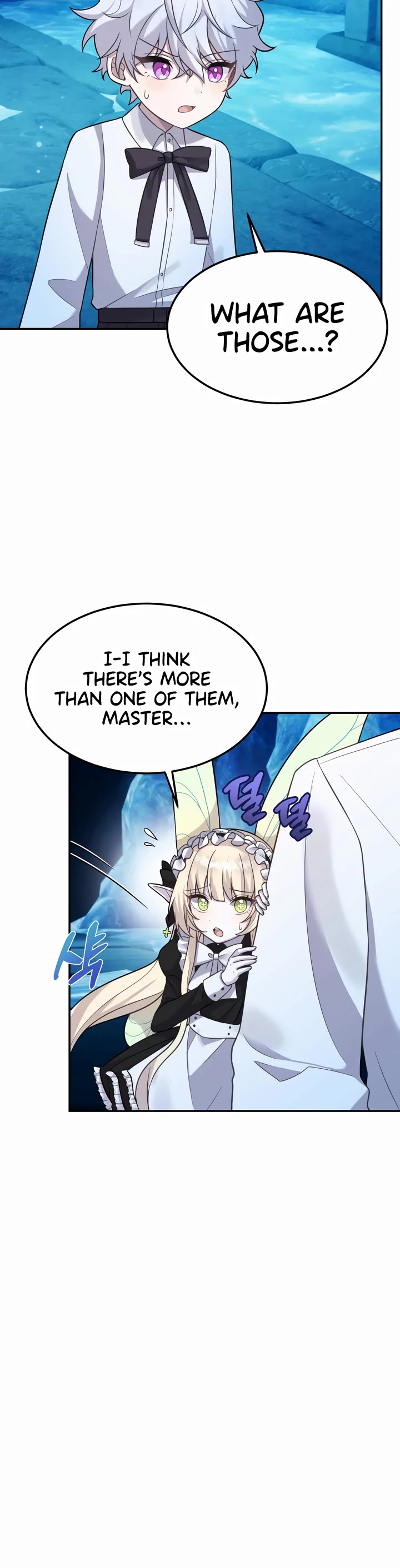 How to Survive as a Dragon with Time-Limit Chapter 11 page 3 - Chapter 11