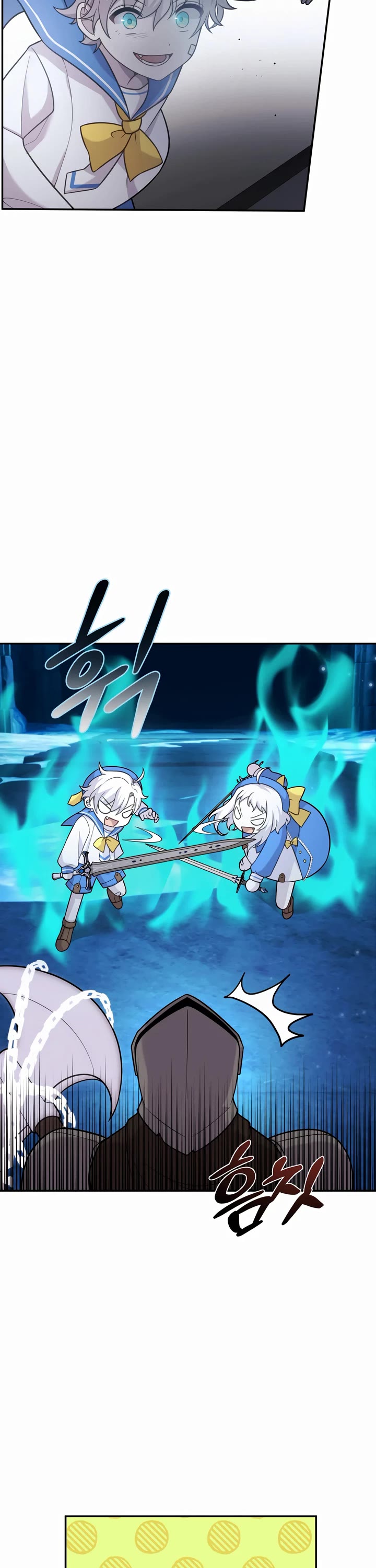 How to Survive as a Dragon with Time-Limit Chapter 11 page 35 - Chapter 11