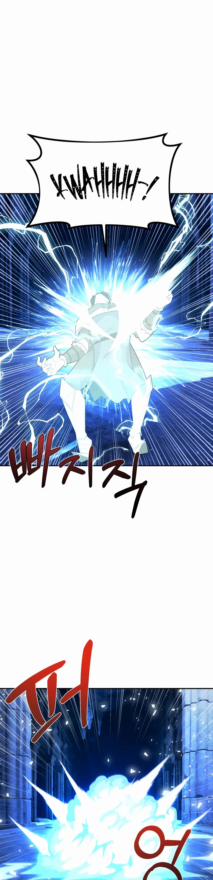 How to Survive as a Dragon with Time-Limit Chapter 11 page 37 - Chapter 11