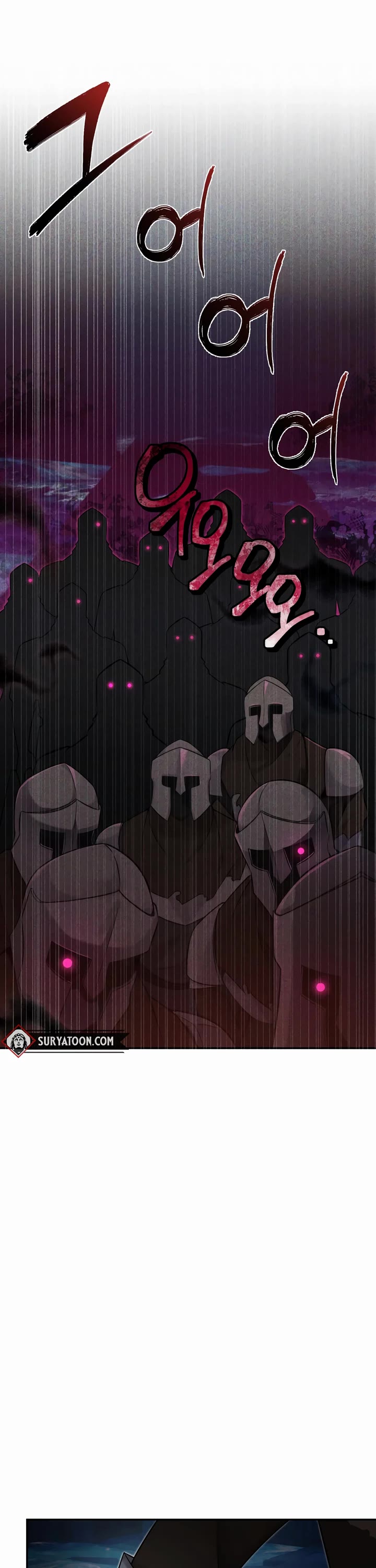 How to Survive as a Dragon with Time-Limit Chapter 11 page 4 - Chapter 11