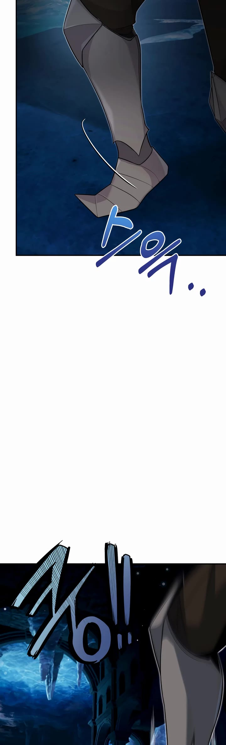How to Survive as a Dragon with Time-Limit Chapter 11 page 5 - Chapter 11