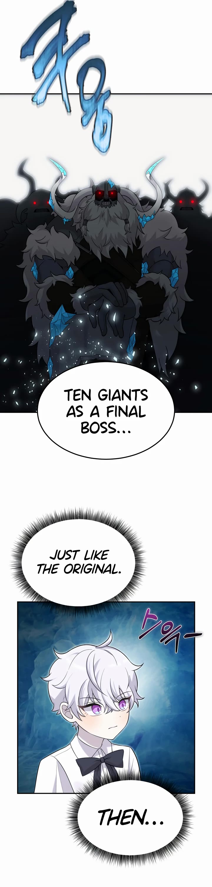 How to Survive as a Dragon with Time-Limit Chapter 12 page 22 - Chapter 12