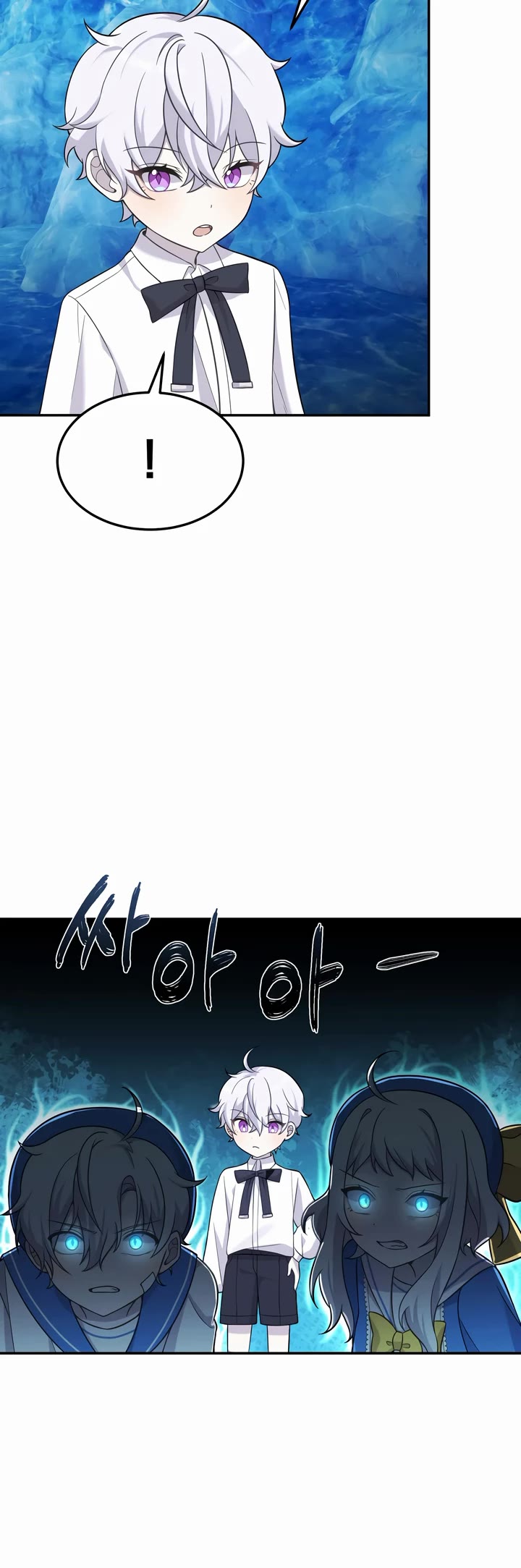 How to Survive as a Dragon with Time-Limit Chapter 12 page 24 - Chapter 12