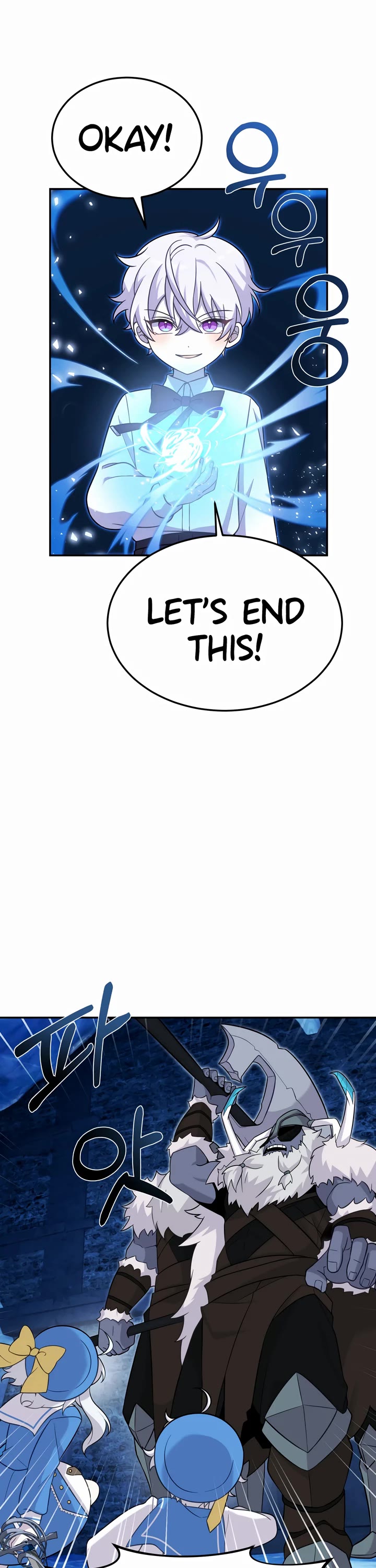 How to Survive as a Dragon with Time-Limit Chapter 12 page 28 - Chapter 12