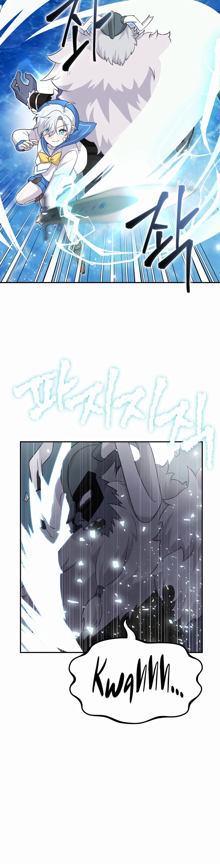How to Survive as a Dragon with Time-Limit Chapter 12 page 30 - Chapter 12