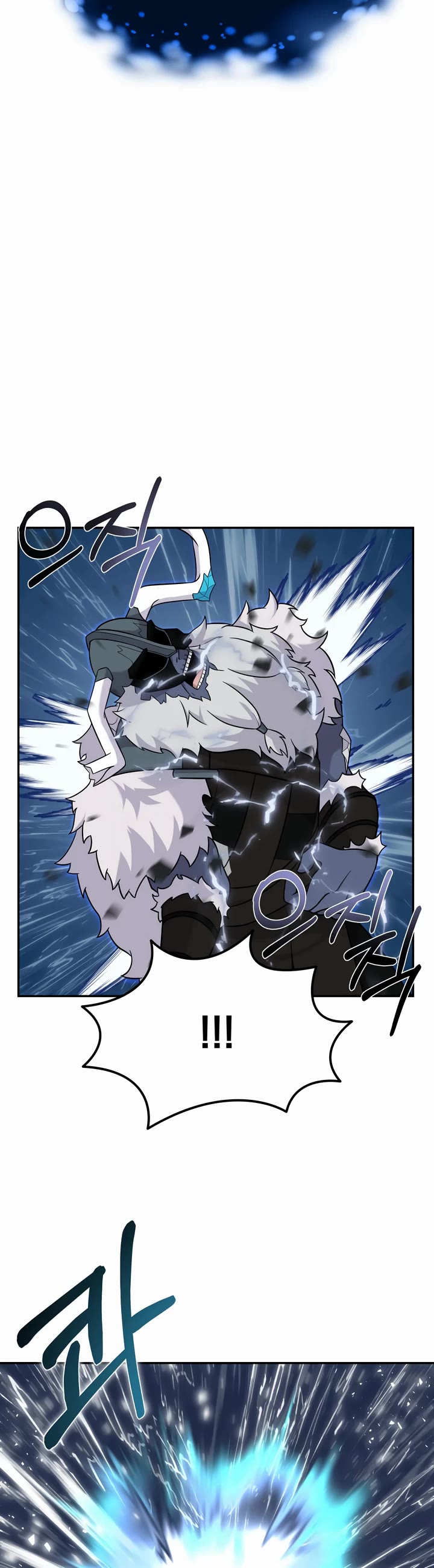 How to Survive as a Dragon with Time-Limit Chapter 12 page 32 - Chapter 12