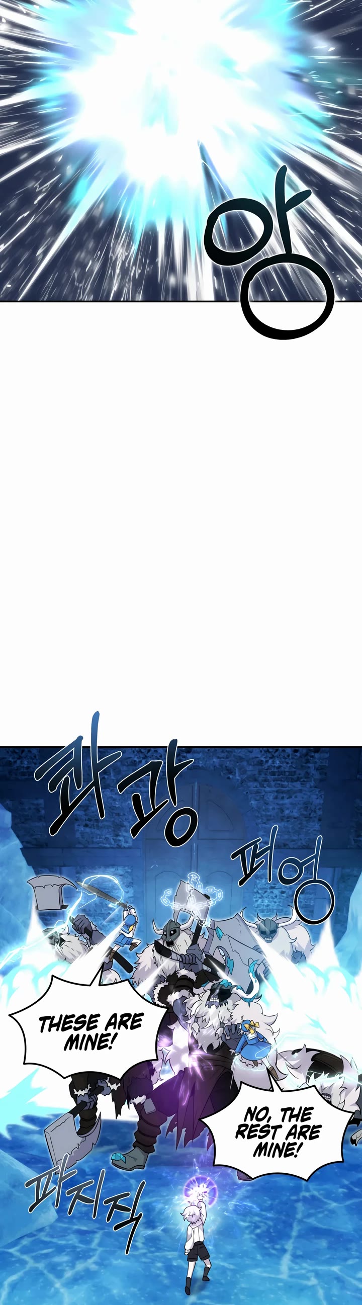 How to Survive as a Dragon with Time-Limit Chapter 12 page 33 - Chapter 12