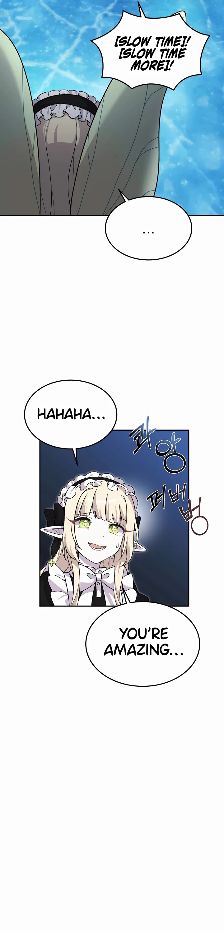 How to Survive as a Dragon with Time-Limit Chapter 12 page 34 - Chapter 12