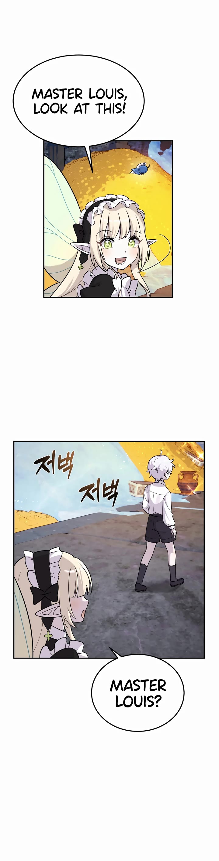 How to Survive as a Dragon with Time-Limit Chapter 12 page 42 - Chapter 12