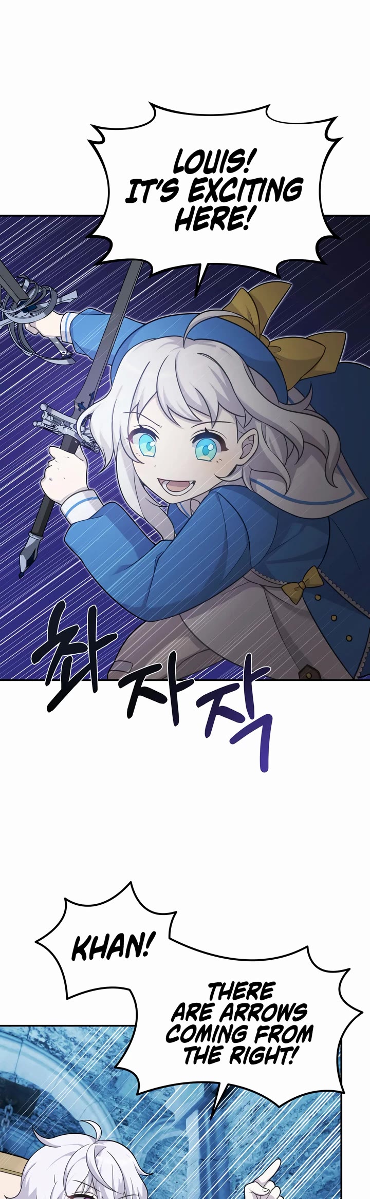 How to Survive as a Dragon with Time-Limit Chapter 12 page 5 - Chapter 12