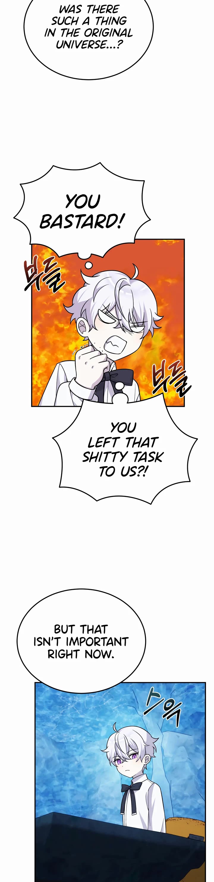 How to Survive as a Dragon with Time-Limit Chapter 13 page 16 - Chapter 13