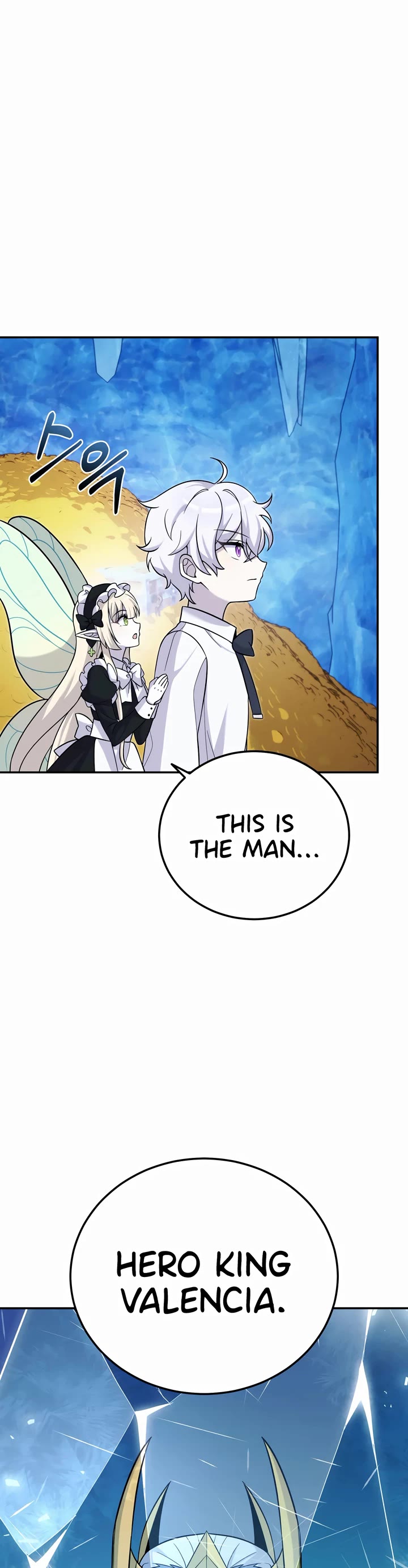 How to Survive as a Dragon with Time-Limit Chapter 13 page 2 - Chapter 13