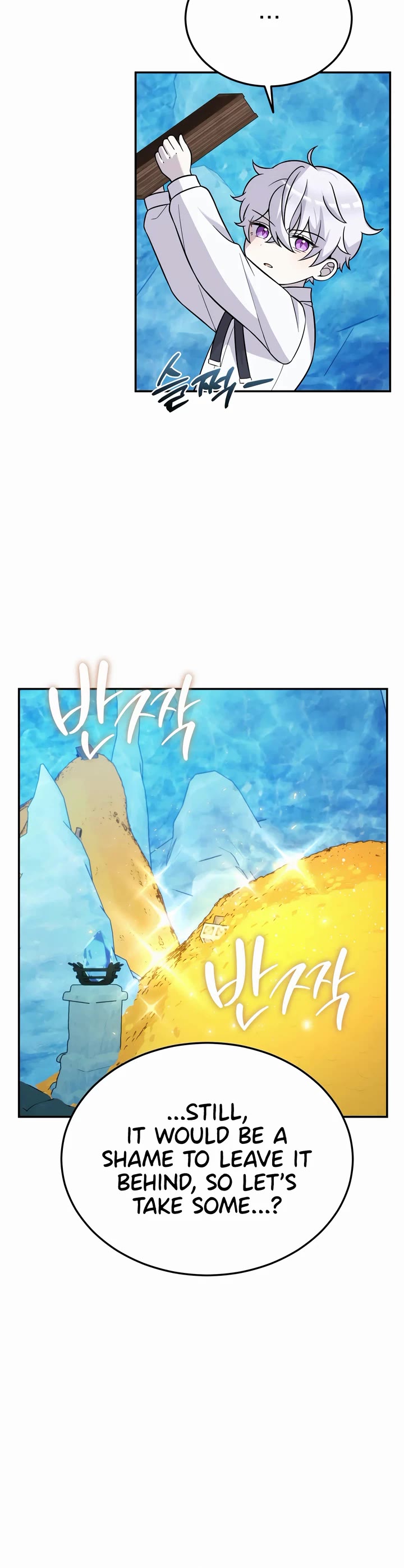 How to Survive as a Dragon with Time-Limit Chapter 13 page 20 - Chapter 13