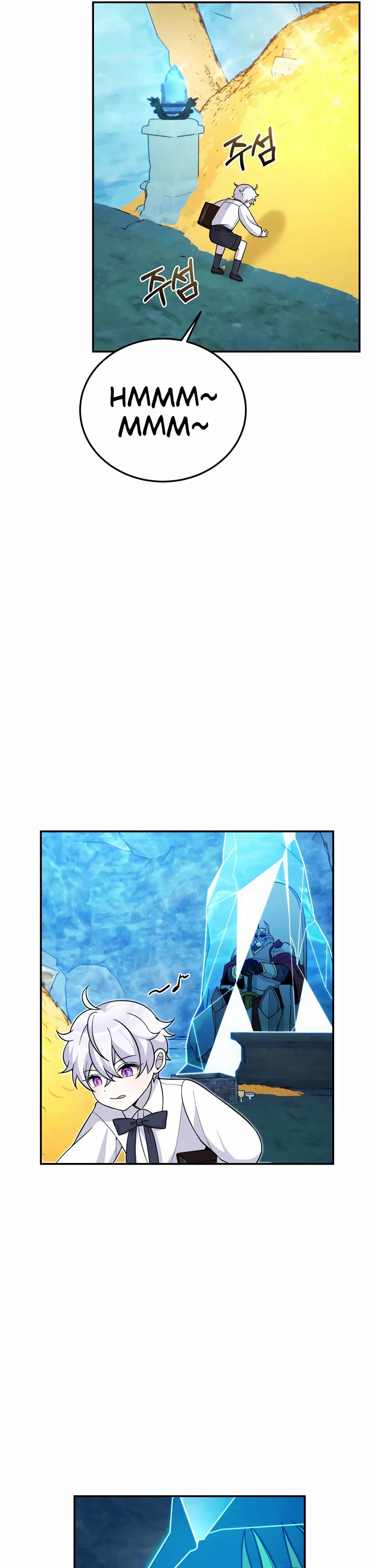 How to Survive as a Dragon with Time-Limit Chapter 13 page 21 - Chapter 13
