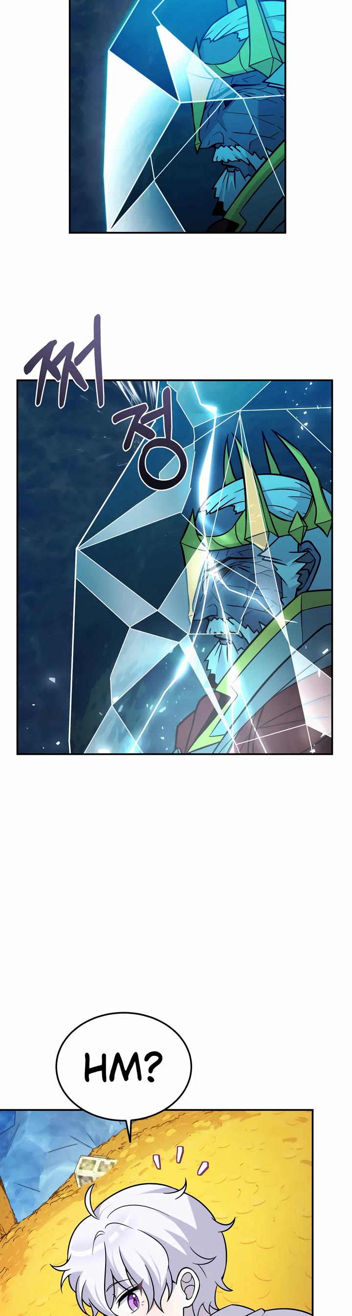 How to Survive as a Dragon with Time-Limit Chapter 13 page 22 - Chapter 13