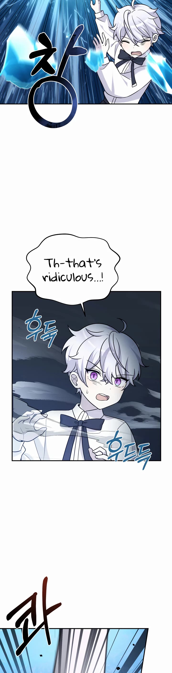 How to Survive as a Dragon with Time-Limit Chapter 13 page 25 - Chapter 13
