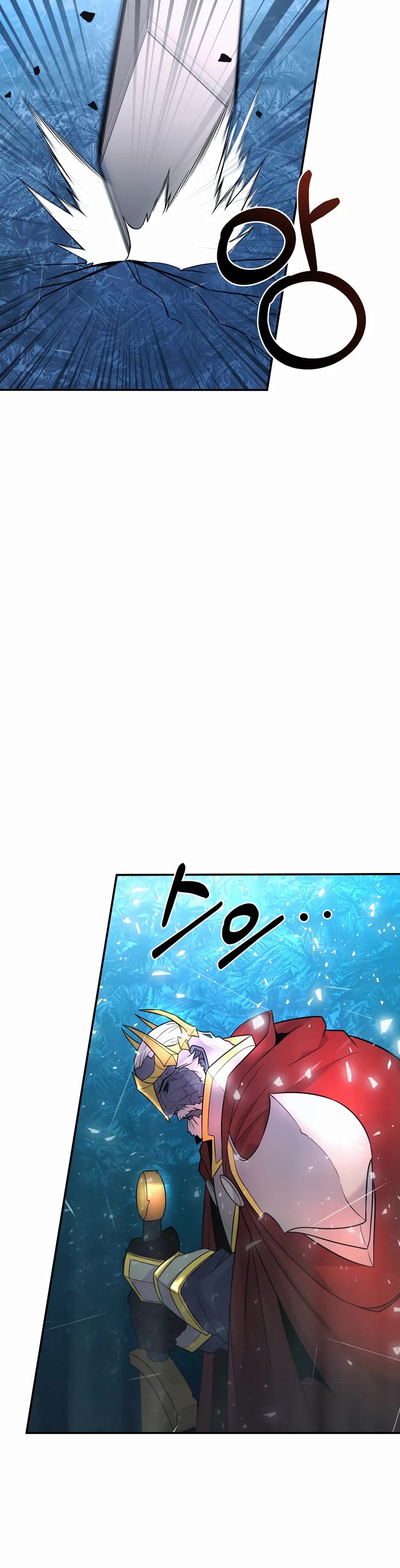 How to Survive as a Dragon with Time-Limit Chapter 13 page 26 - Chapter 13