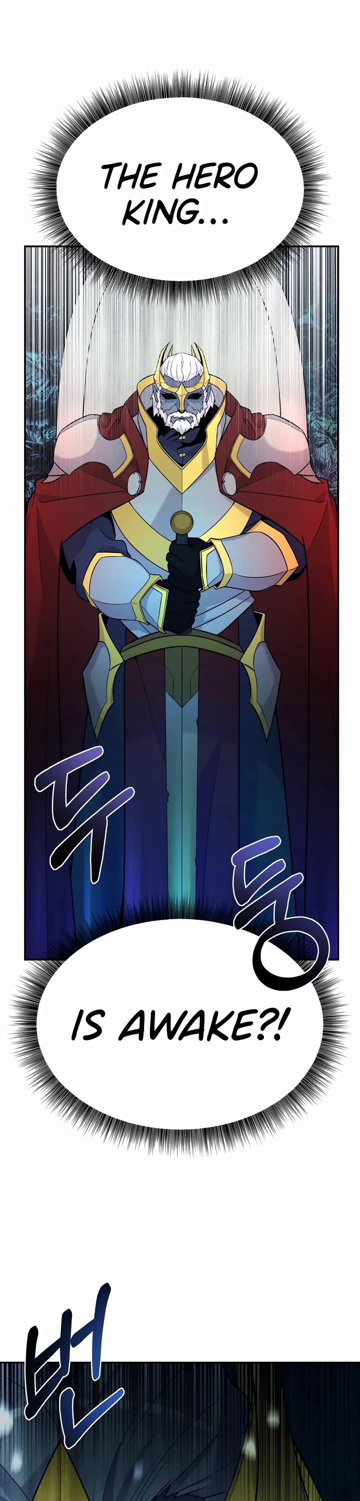 How to Survive as a Dragon with Time-Limit Chapter 13 page 27 - Chapter 13