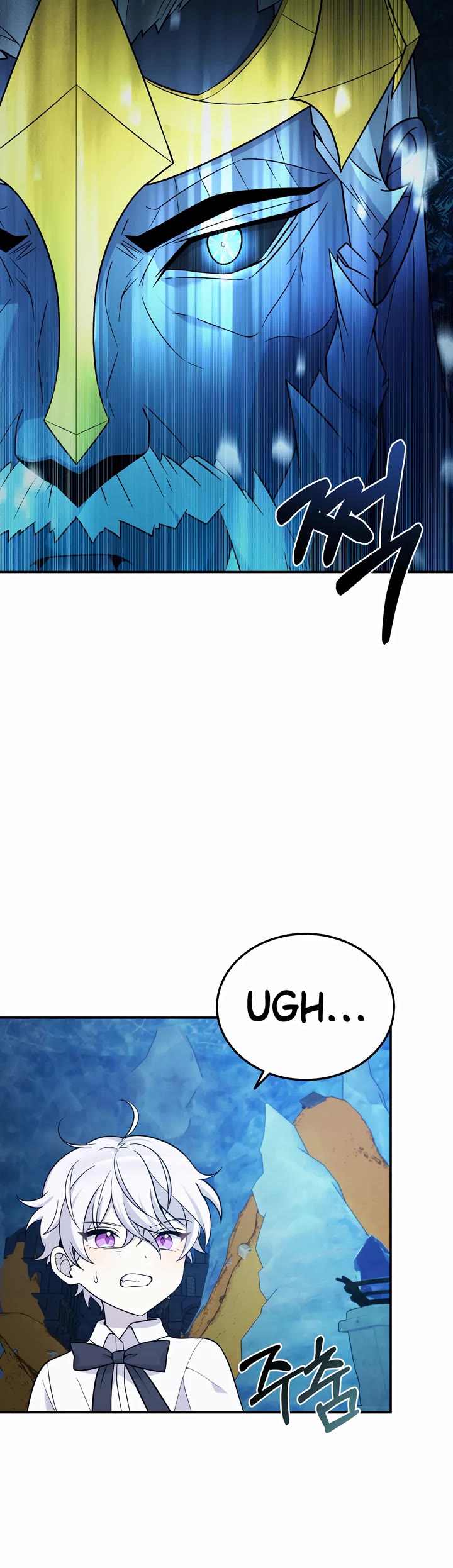 How to Survive as a Dragon with Time-Limit Chapter 13 page 28 - Chapter 13