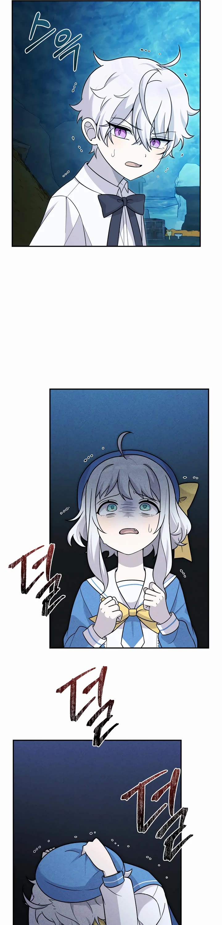 How to Survive as a Dragon with Time-Limit Chapter 13 page 39 - Chapter 13