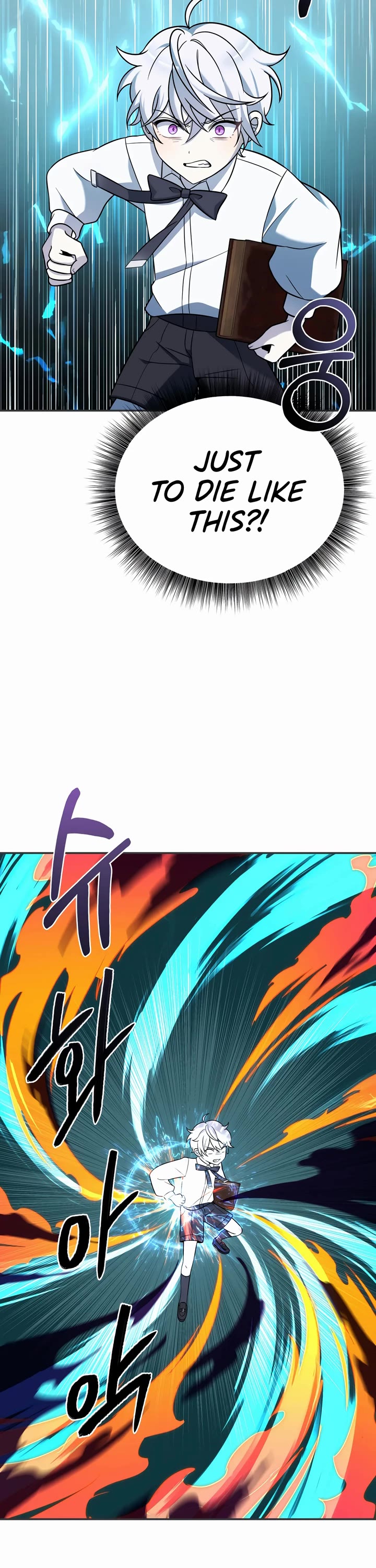 How to Survive as a Dragon with Time-Limit Chapter 13 page 41 - Chapter 13