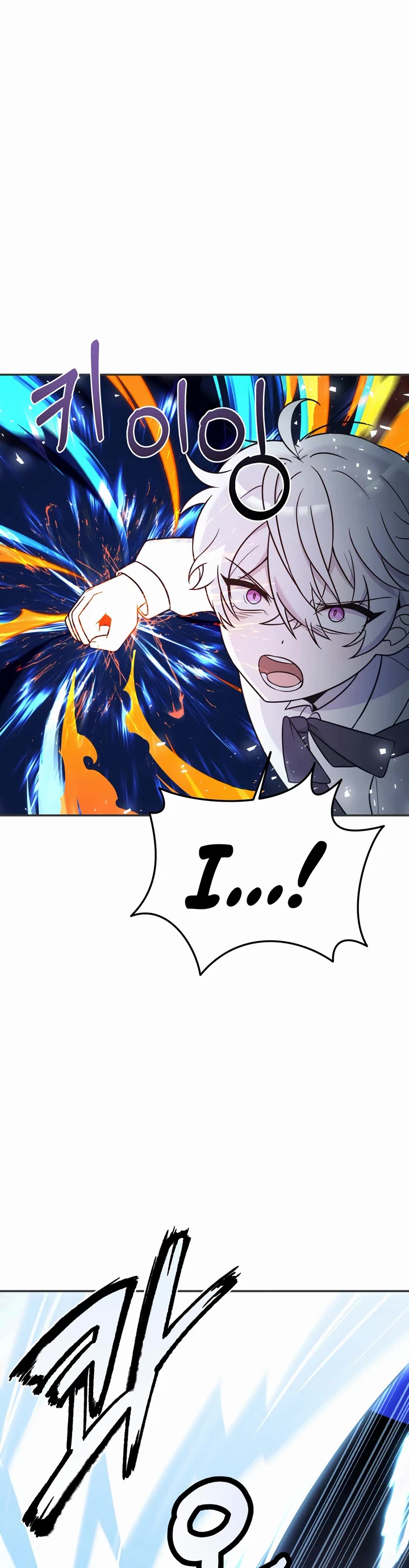 How to Survive as a Dragon with Time-Limit Chapter 13 page 42 - Chapter 13