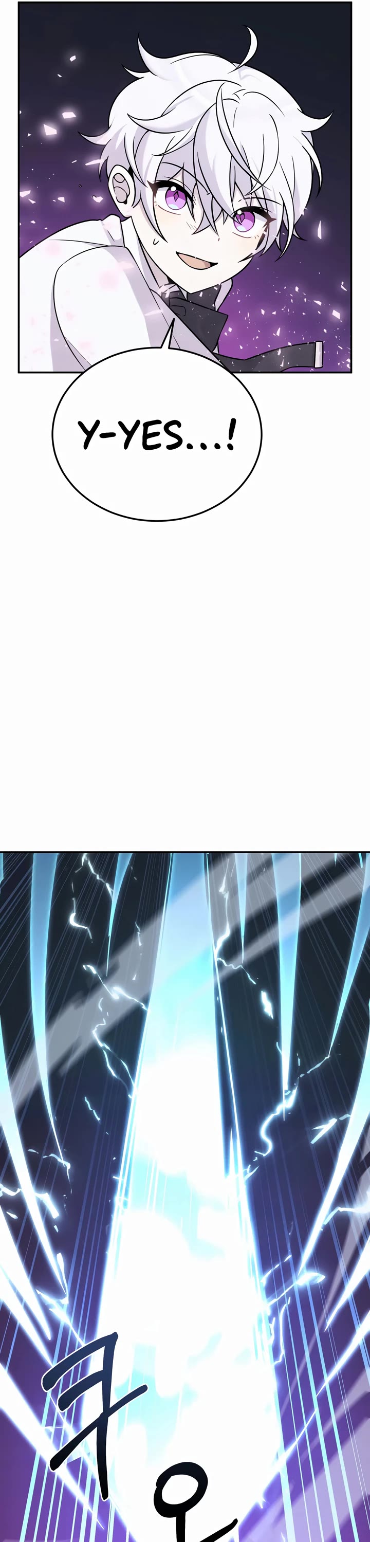 How to Survive as a Dragon with Time-Limit Chapter 13 page 47 - Chapter 13