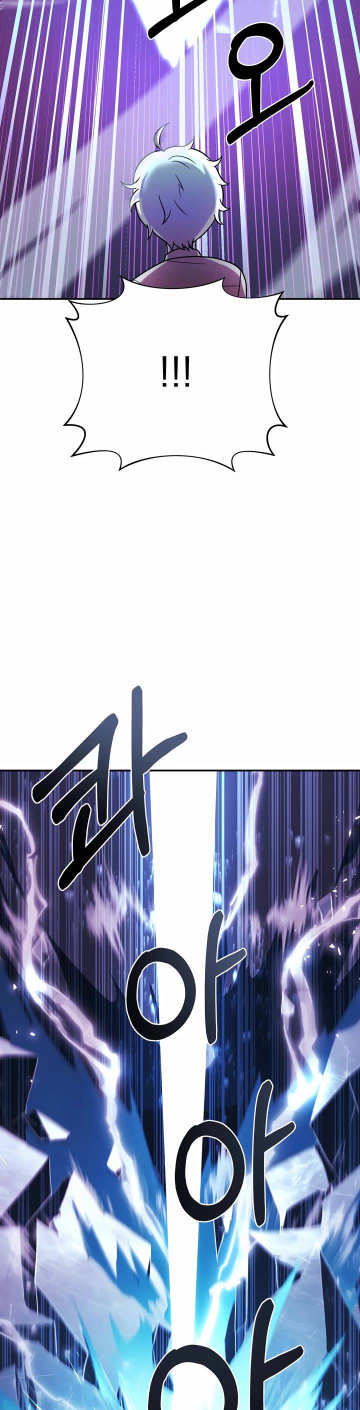 How to Survive as a Dragon with Time-Limit Chapter 13 page 48 - Chapter 13