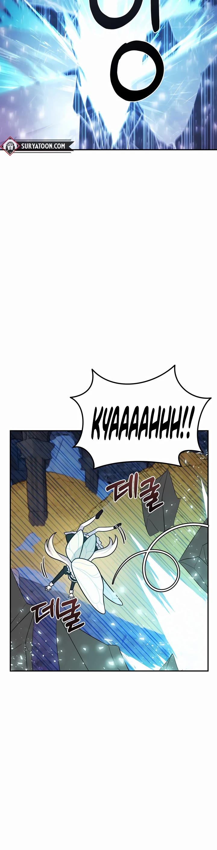 How to Survive as a Dragon with Time-Limit Chapter 13 page 49 - Chapter 13