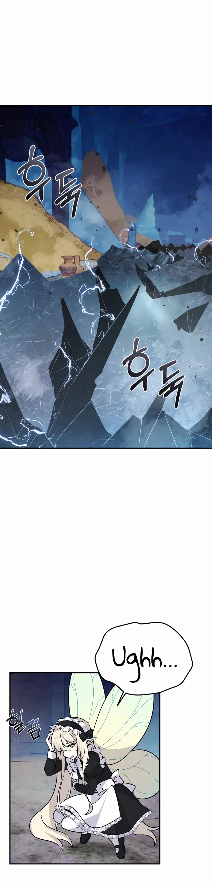 How to Survive as a Dragon with Time-Limit Chapter 13 page 50 - Chapter 13